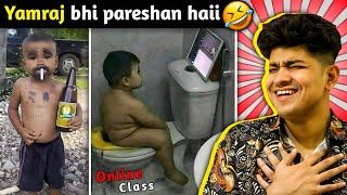 ये बेवड़े बच्चे कर देंगे लोटपोट FUNNIEST KIDS CAUGHT ON CAM