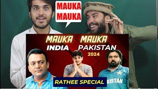 MOUKA MOUKA PAKISTAN Vs INDIA T20 WORLD CUP 2024AFGHAN REACTION!|(@AFGHAN REACTors)