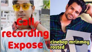 Expose Bong guy Call recording || Dadagiri Exposed  and Bengali Youtuber’s Controversy 