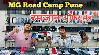 MG Road Camp Mobile Market | Second hand iphone in mg road camp pune | Mg road pune