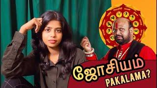 JOSIYAM PAKALAMA? | BETTER CALL SID EP 2 | Sid frequency