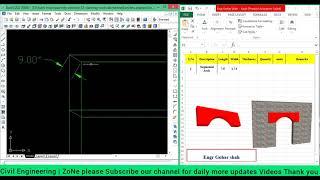 Arch design | Calculate length of arch | Segmental arch drawing | Civil Engineering Zone