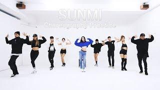 [Choreography Practice] 선미 (SUNMI) ‘주인공 (Heroine)’ 안무영상