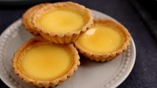 简易方法，新手一次就能成功的港式蛋挞食谱 Cantonese Egg Tarts