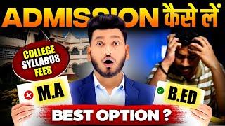 Admission Open 2024 for M.A & B.ED from DU SOL, IGNOU Last Date | Best Career Options after B.A