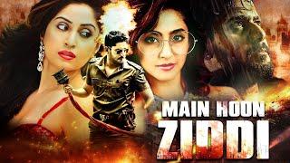 सुपरहिट ब्लॉकबस्टर हिंदी डब्ड एक्शन मूवी "Main Hoon Ziddi" | Prajwal Devraj New Action Movies 2024