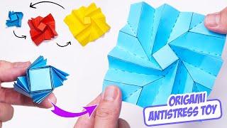 Funny Origami Antistress Toy || How to make paper fidget toy