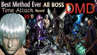 Devil May Cry 3 Dante Must Die All Boss Rush Best And Fastest Method Time Attack PS4/PC