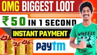 2021 Best Self Earning App | Earn Daily Free Paytm Cash Without Investment || New Earning App Today