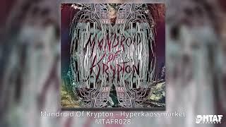 Mandroïd Of Krypton - Golem