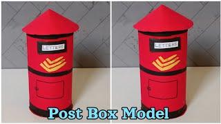 Post Box Making using Paper | How to Make Letter Box | Craft Ideas |Best out of waste School Project