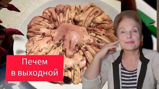 3 простых рецепта десертного пирога. Очень вкусно, полезно, красиво. Готовим дома