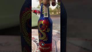 Stunning Tsingtao Beer Bottle From China Year Of The Dragon #shorts #beer #china