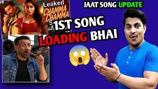 Jaat Movie 1st Song Shocking Update | Jaat First Song Release Date Update | Jaat Glimpse #Jaat