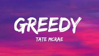 Tate McRae - Greedy (Lyrics/Letra)