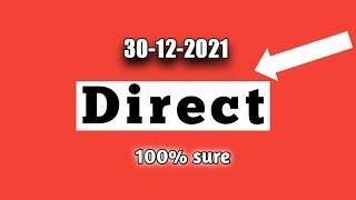 MKL Lottery King | Thai Lottery 3up Direct Pass 30-12-2021 | Thai Lottery Result 618