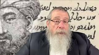 Moshe Rabeinou - Moshe Ben Maimon Par le Rabbin Zushe Silberstein