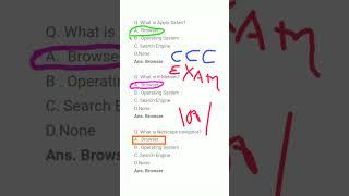 CCC|ccc important question answer|#ccc |#cccexam #shorts #cccin15days