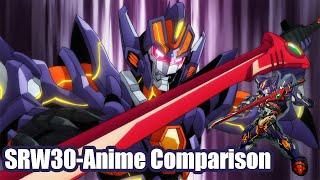 [SRW30] Gridknight All Attack + Anime Comparison