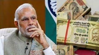 PM Modi Says 500 And 1000 Rs Notes Invalid After Midnight