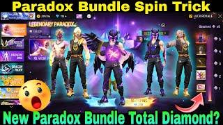The Paradox Bundle Spin Trick | Paradox Bundle Total Diamond | Free Fire New Paradox Bundle Details