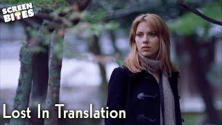 Scarlett Johansson Spiritual Trip To Kyoto | Lost In Translation (2003) | Screen Bites