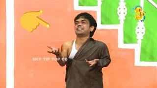 Best of Vicky Kodu | Punjabi Stage Drama | New Stage Drama 2020 | Baaghi Haseena | Comedy Clip 2020