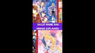 Shojo Anime & Manga Explained in 60 Secs | #shorts #anime #shojo