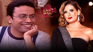 هتسخسخ من الضحك على رد فعل عادل لما عرف ان رمزي فتى أحلام هنا شيخه