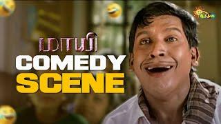 Maayi - Comedy Scene | Vadivelu | Sarath Kumar | Super-Hit Tamil Comedy | Adithya TV