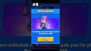 LES 10 CHOSES les PLUS RARES de BRAWL STARS