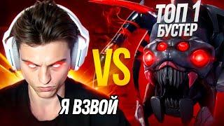 СТАРЫЙ БОГ ПРОТИВ ТОП 1 БУСТЕРА НА БРУДЕ!СТАРЫЙ БОГ 12к ммр dota 2 7.37e