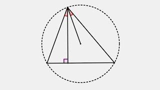 Изогонали угла. Радиус описанной окружности и высота, проведенные из одной вершины треугольника.