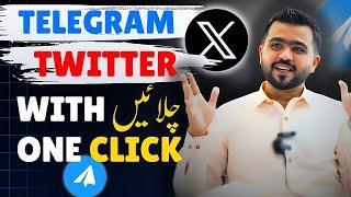 Unblock Twitter and Telegram with 1 Click in Pakistan