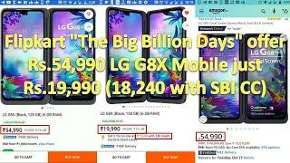 Flipkart "The Big Billion Days" offer Rs.54,990 LG G8X Mobile will be available for just Rs.19,990