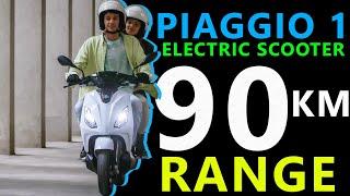 Piaggio 1 Electric Scooter Range, Price and Launch Details