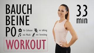 BAUCH BEINE PO WORKOUT für Zuhause / HIIT Workout mit Stretching | Katja Seifried