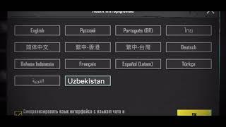 uzbekiston bar uZbekistonda   uzbekiston tengdur uzbekistonga olģa uzbegim #uzbekistan #fry