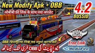 New Mod  OBB & Apk  in Bussid 4.2 Free Link || how to add OBB .