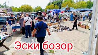 Москвада керакли буйум бозор бир куринг 