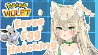 SHINY Eevee Isn't REAL! Shiny Hunting!【Pokémon Violet】 Live