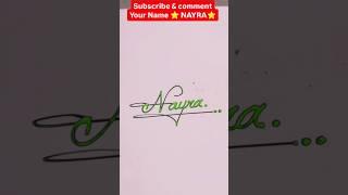 Nayra name signature style | N letter signature style | letter N signature style