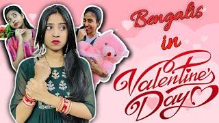 Bengalis in Valentine's Day ️ || #bongposto #bengalicomedy #funny #valentinesday