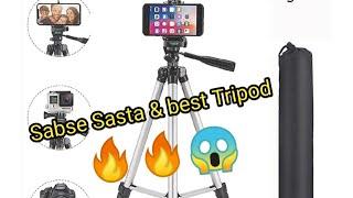 Best Tripod For YouTuber || Tripod Unboxing ||Unboxing 01