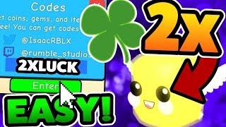 BUBBLE GUM SIMULATOR FREE 2X LUCK! (EASY) -Roblox