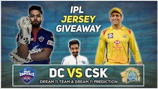 DC vs CSK Dream11, DC vs CSK Dream11 Prediction, DC vs CSK Dream11 Team, Dream11 Team of Today Match