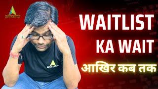 Detailed Analysis of IIM Waitlist Movements - All Colleges - With Amiya Sir