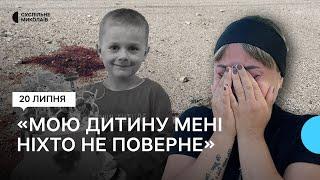 "Мою дитину мені ніхто не поверне": на Миколаївщині водій збив шестирічну дитину і втік