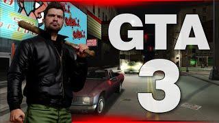 ИГРАЮ В GTA 3 В 2024 ГОДУ ▷ ИГРА ЛЕГЕНДА !