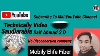 How to Elife mobily WiFi Cancelled @SaifahmadSD